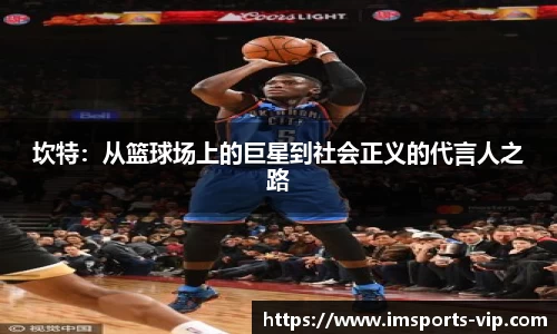 IM体育
